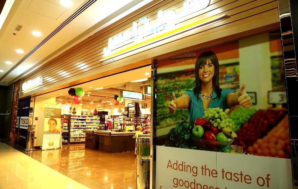 J3 Mall Dubai | The Ultimate Shopping Destination Guide 2023