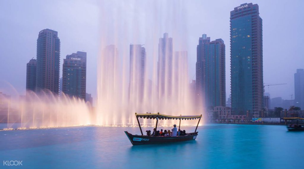 Dubai Fountain lake ride