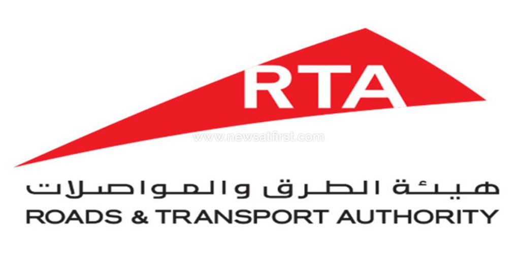 RTA Roads and Transport Authority Dubai