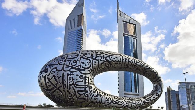Museum of the Future Dubai is Insane — See Magical Things To Do in It [Video]
