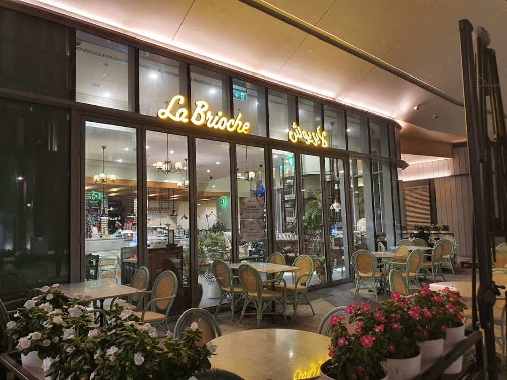 Top 5 Cafés at Bluewaters Island Dubai