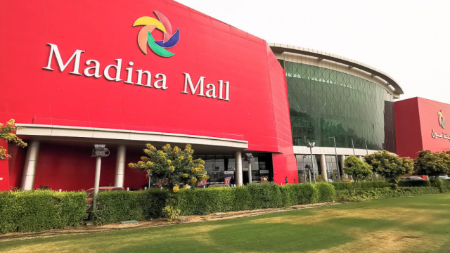 A Guide to Al Madina Mall: Shops, Location, Timings & More