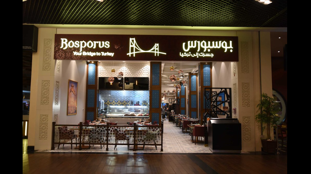 Best Restaurants Burj Khalifa View in Dubai - Delightful Cuisine with Beautiful Amenities