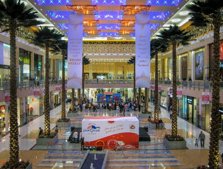 Mirdif City Center Dubai | Shopping  with Entertainment in City Center Mirdif, Dubai 