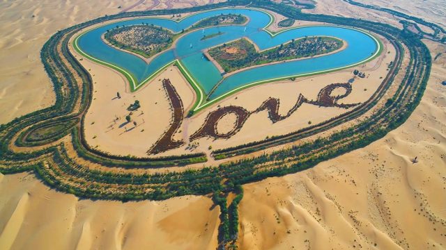 Visit Al Qudar Lake & Love Lake For Exotic Winter Experience In Dubai