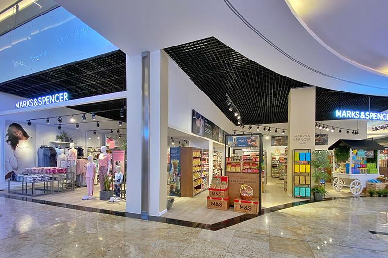 Nakheel Mall Dubai