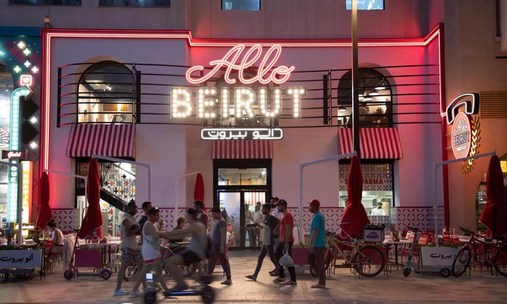 Allo Beirut 