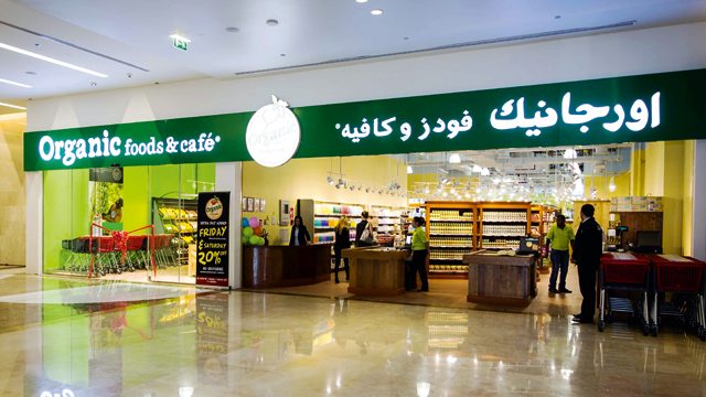 Organic Foods and Cafe | Top Supermarkte in Dubai for Organic Food | Guide 2023 