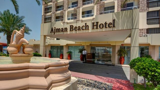 Ajman Beach Hotel | Stunning Destination for  Relaxation | Complete Guide 2023  