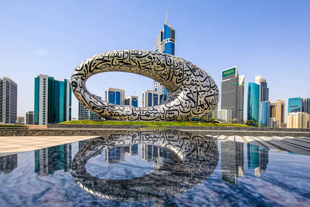 Things To Do In Dubai Knowledge Park - Educational and Business HuB | Complete Guide 2023