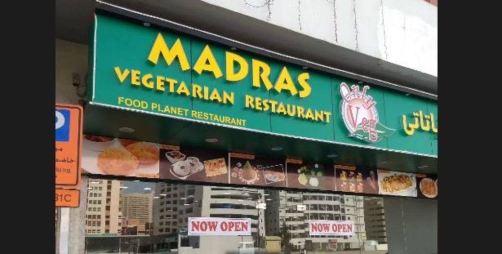 Tamil Restaurants in Dubai 
