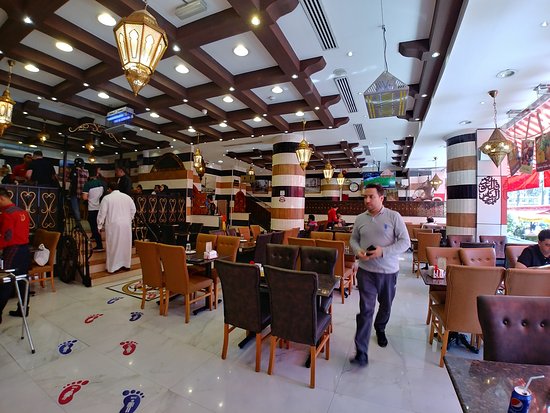 Al Bait Al Shami Restaurant