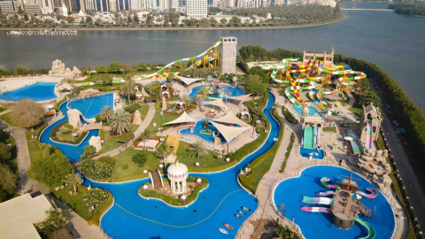 Al Montazah Park: Where Fun Meets Adventure – Complete Guide 2023